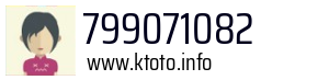 799071082