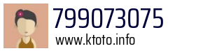 799073075