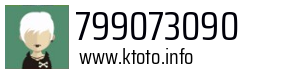 799073090