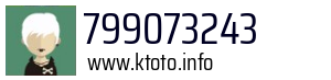 799073243