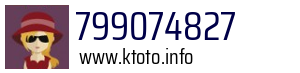 799074827