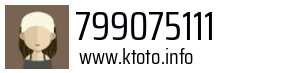 799075111