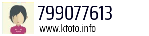 799077613