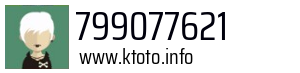 799077621
