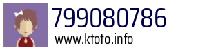 799080786