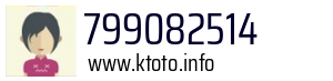 799082514