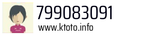 799083091