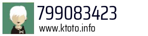 799083423