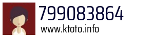 799083864