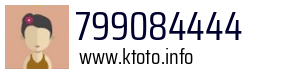 799084444