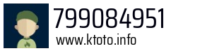 799084951