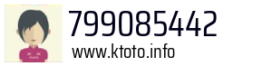 799085442