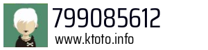 799085612
