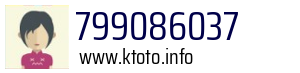 799086037
