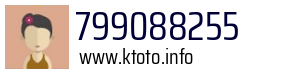 799088255