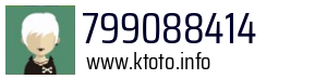 799088414