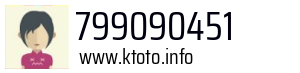 799090451
