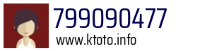 799090477