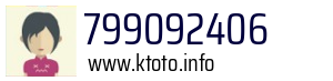 799092406
