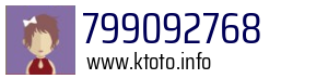 799092768