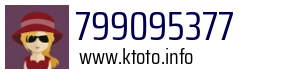 799095377