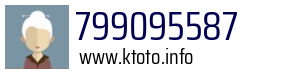 799095587