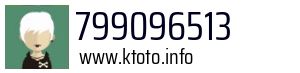 799096513