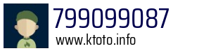 799099087