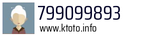 799099893