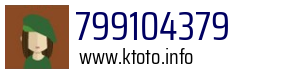 799104379