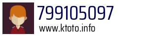 799105097
