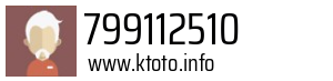 799112510