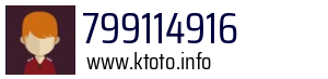 799114916