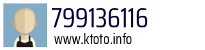 799136116