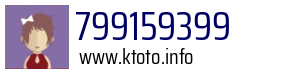 799159399