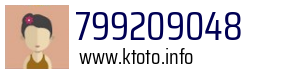 799209048