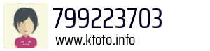 799223703