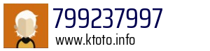 799237997