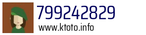 799242829