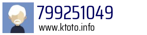799251049