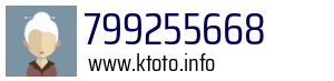 Numer telefonu 799255668 799255668