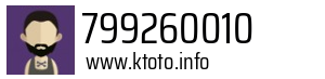 799260010