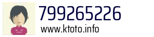 799265226