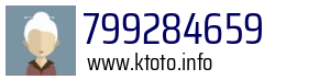 799284659