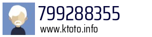 799288355