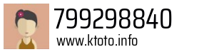 799298840