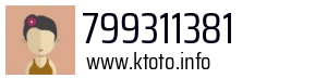 799311381