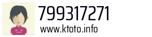 799317271