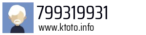 799319931
