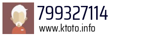 799327114